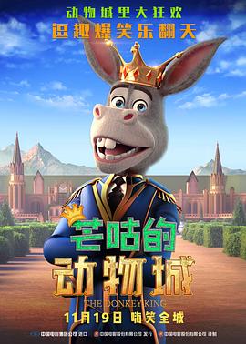 国产午夜精品一区二区三区