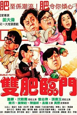星野遥番号