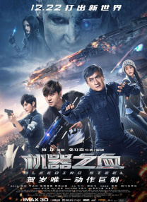 黄黄小视频